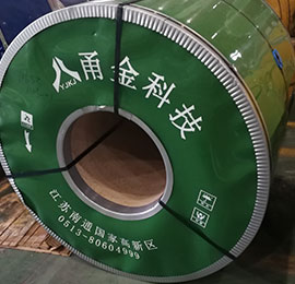 YJGF Stainless Steel Coil