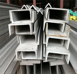Stainless Steel CHANNEL BAR