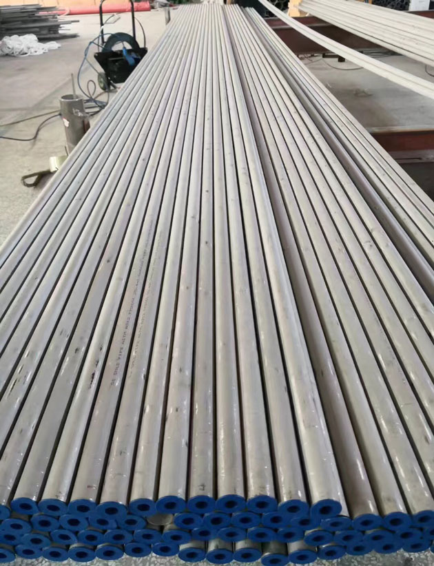 How Many Ways To Producing Stainless Steel Tube?